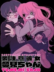 蜜桃免费在线奇幻冒险漫画银枝物语